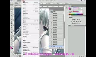 最近观看历史记录 最近观看历史记录