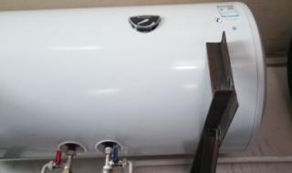 阿里斯顿热水器价格 阿里斯顿热水器价格